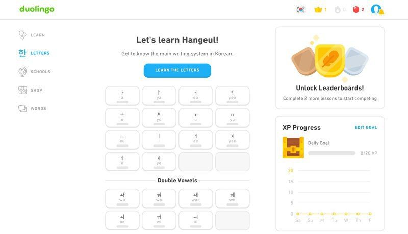Duolingo ui examples