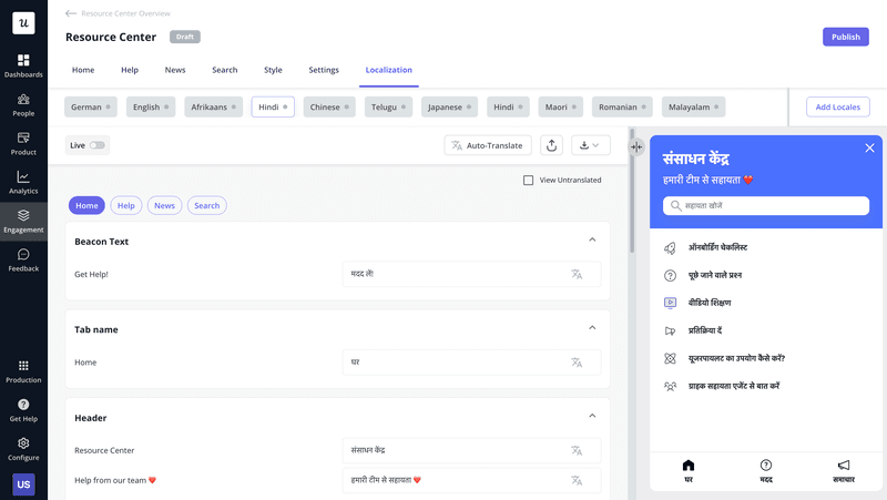 Userpilot-resource-center-localization