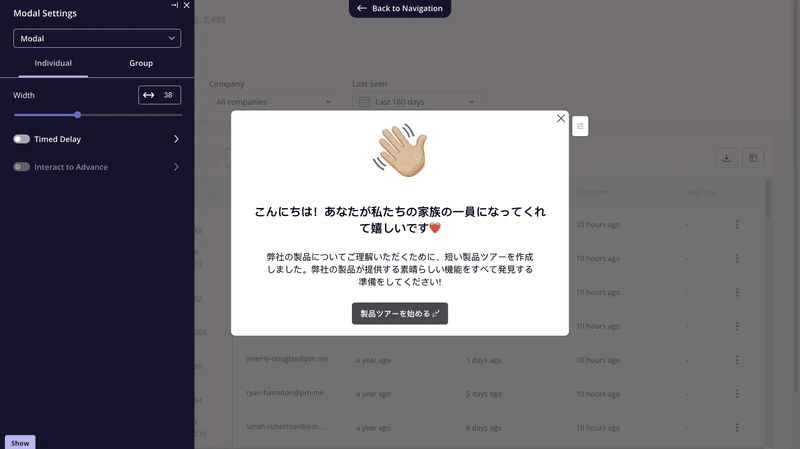 Localization in Userpilot.