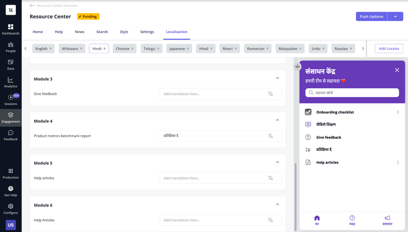 Localize resource center content with Userpilot